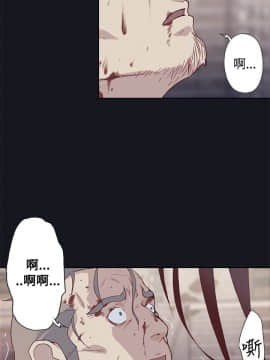 腥紅之壁 1-24話[完結]_0584