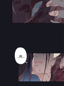 腥紅之壁 1-24話[完結]_0592