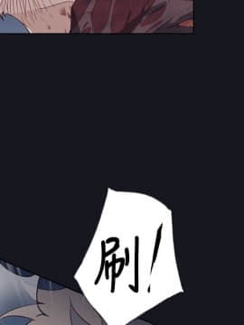 腥紅之壁 1-24話[完結]_0593