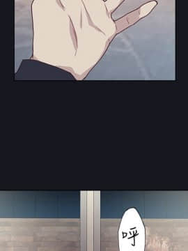 腥紅之壁 1-24話[完結]_0601