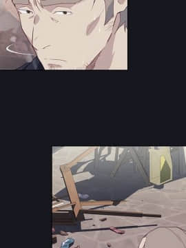 腥紅之壁 1-24話[完結]_0603