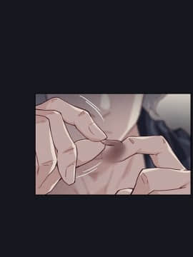 腥紅之壁 1-24話[完結]_0608