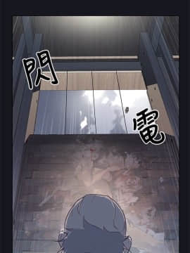 腥紅之壁 1-24話[完結]_0615