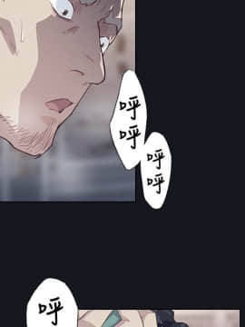 腥紅之壁 1-24話[完結]_0622