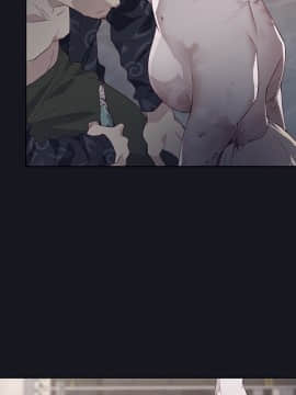 腥紅之壁 1-24話[完結]_0647
