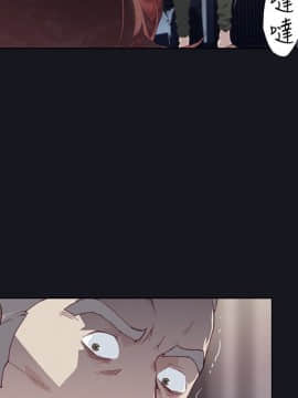 腥紅之壁 1-24話[完結]_0690