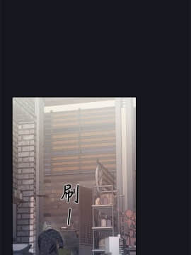 腥紅之壁 1-24話[完結]_0697