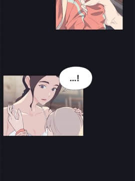 腥紅之壁 1-24話[完結]_0724