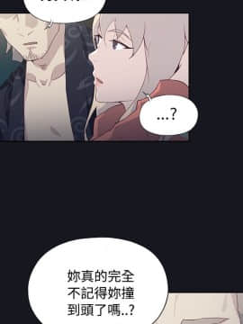 腥紅之壁 1-24話[完結]_0729