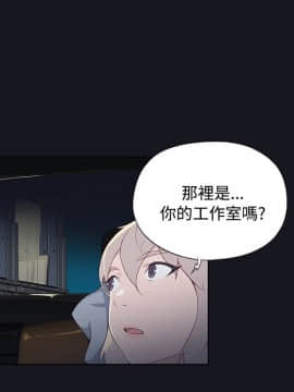 腥紅之壁 1-24話[完結]_0731
