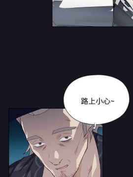 腥紅之壁 1-24話[完結]_0739