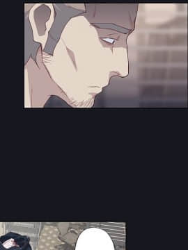腥紅之壁 1-24話[完結]_0761