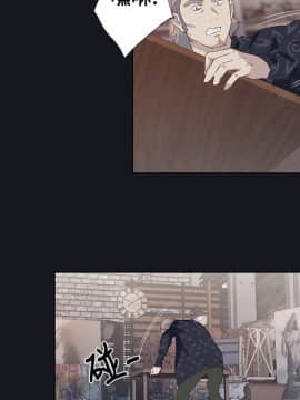 腥紅之壁 1-24話[完結]_0785
