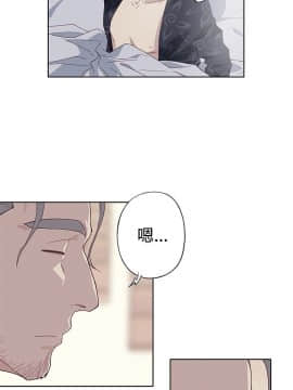 腥紅之壁 1-24話[完結]_0810