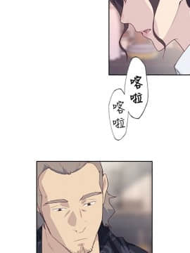 腥紅之壁 1-24話[完結]_0822