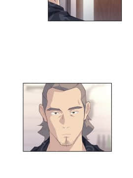 腥紅之壁 1-24話[完結]_0833