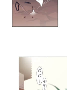 腥紅之壁 1-24話[完結]_0835