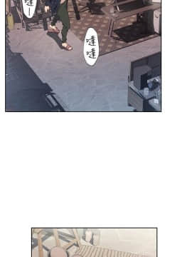 腥紅之壁 1-24話[完結]_0839