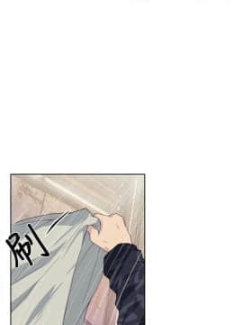 腥紅之壁 1-24話[完結]_0843