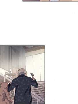 腥紅之壁 1-24話[完結]_0846