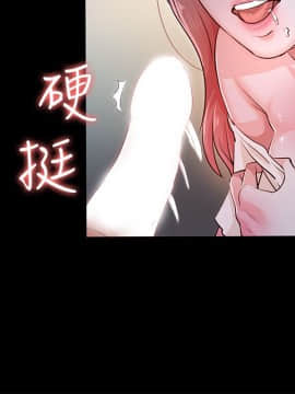 養女 1-29話[完結]_29_0887