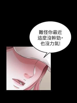 養女 1-29話[完結]_26-27_0807