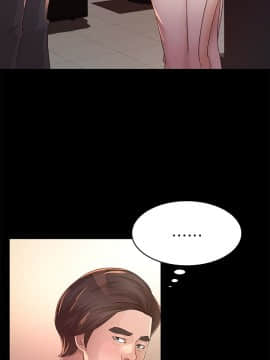 養女 1-29話[完結]_25_0740