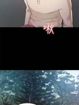 養女 1-29話[完結]_24_0708