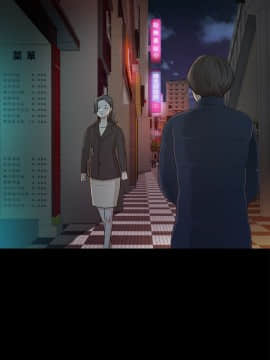 養女 1-29話[完結]_22_0656