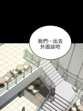 養女 1-29話[完結]_21_0627