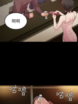 養女 1-29話[完結]_21_0603
