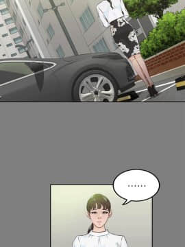 養女 1-29話[完結]_17_0500