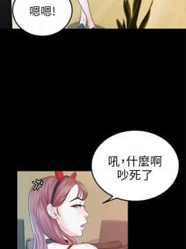 養女 1-29話[完結]_19_0564