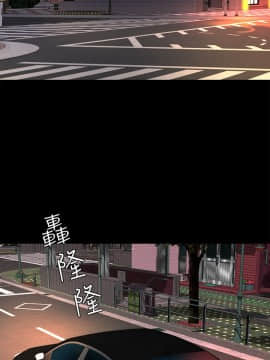 養女 1-29話[完結]_19_0555