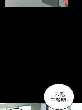 養女 1-29話[完結]_19_0546