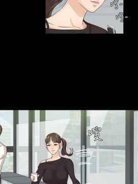 養女 1-29話[完結]_19_0542