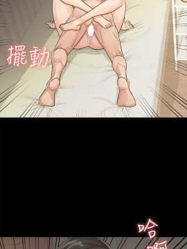養女 1-29話[完結]_18_0530