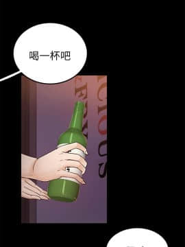養女 1-29話[完結]_17_0483