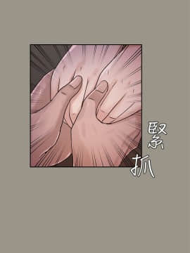 養女 1-29話[完結]_16_0473