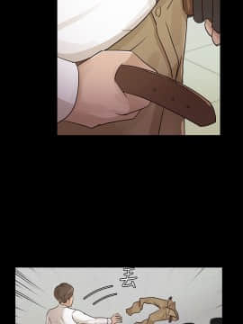 養女 1-29話[完結]_16_0462