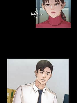 養女 1-29話[完結]_15_0447