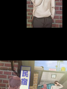 養女 1-29話[完結]_15_0434