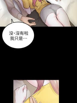 養女 1-29話[完結]_15_0428