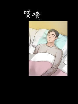 養女 1-29話[完結]_15_0423
