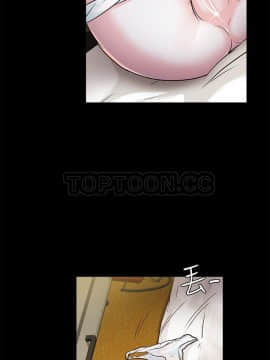 養女 1-29話[完結]_14_0403
