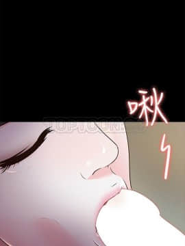 養女 1-29話[完結]_14_0400
