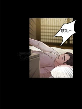 養女 1-29話[完結]_14_0393