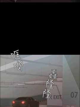 養女 1-29話[完結]_11_0328