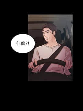 養女 1-29話[完結]_11_0327
