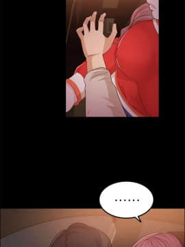 養女 1-29話[完結]_11_0323